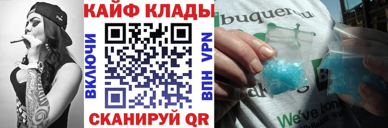 Какие есть наркотики Самара Cocaine МЕФ ГАШ мега как войти Бошки Шишки