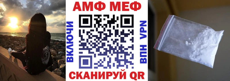 цена наркотик  Самара  АМФЕТАМИН Розовый 