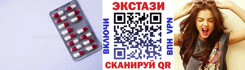 ссылка на мегу рабочий сайт Самара Ecstasy 280мг