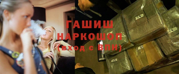 дживик Алексин