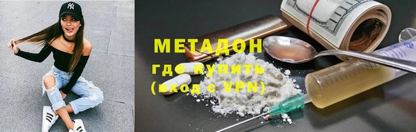 jwh Алексеевка