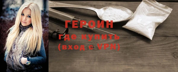 дживик Алексин