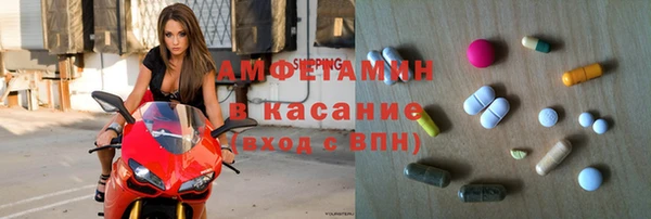 прущие крисы Алзамай