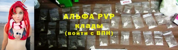 jwh Алексеевка