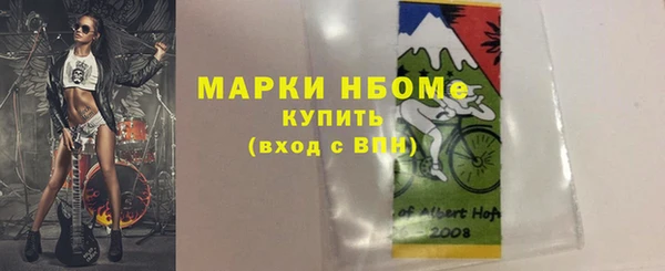прущие крисы Алзамай
