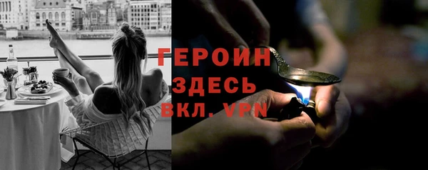 дживик Алексин