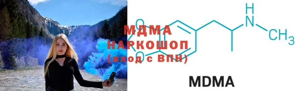 дживик Алексин