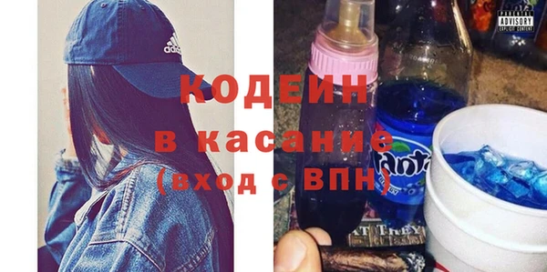 дживик Алексин