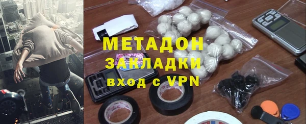 прущие крисы Алзамай