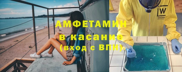 дживик Алексин